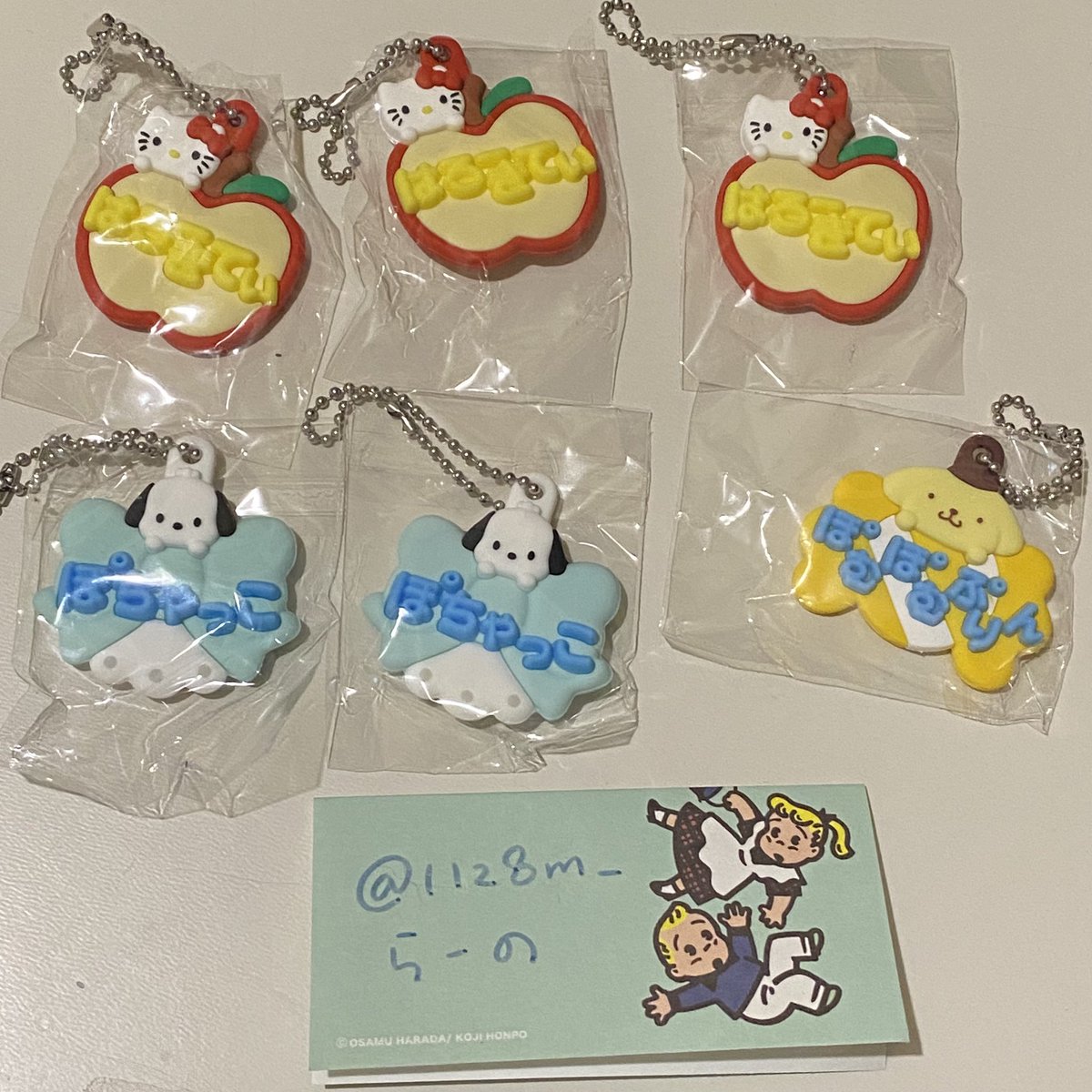 らーの tweet media