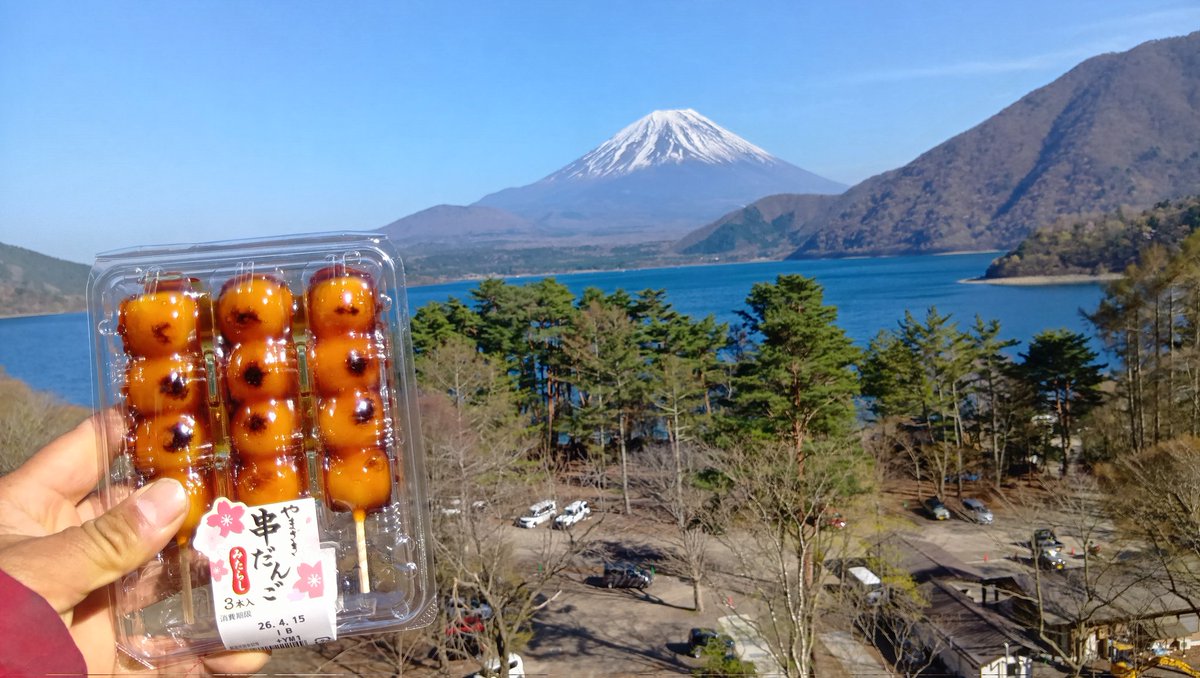 🌈さすらいうさぎスズキさん♪(*≧∀≦*) tweet media