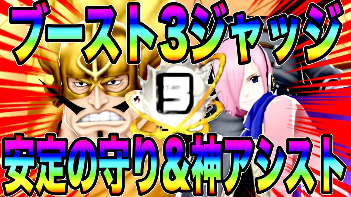 【RED Games】RED tweet media