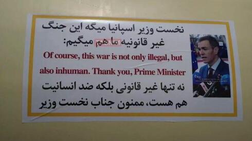 Open Source Intel tweet media