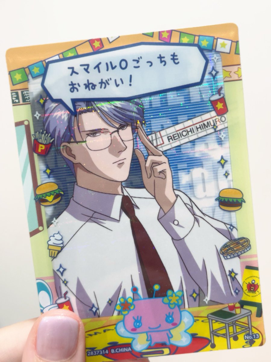 まえみや🤍ｽﾊﾟｺﾐ【5/5 東7 B01a】 tweet media