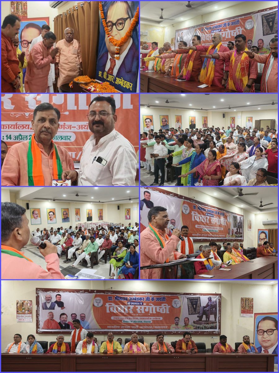 Kamlesh Srivastava tweet media