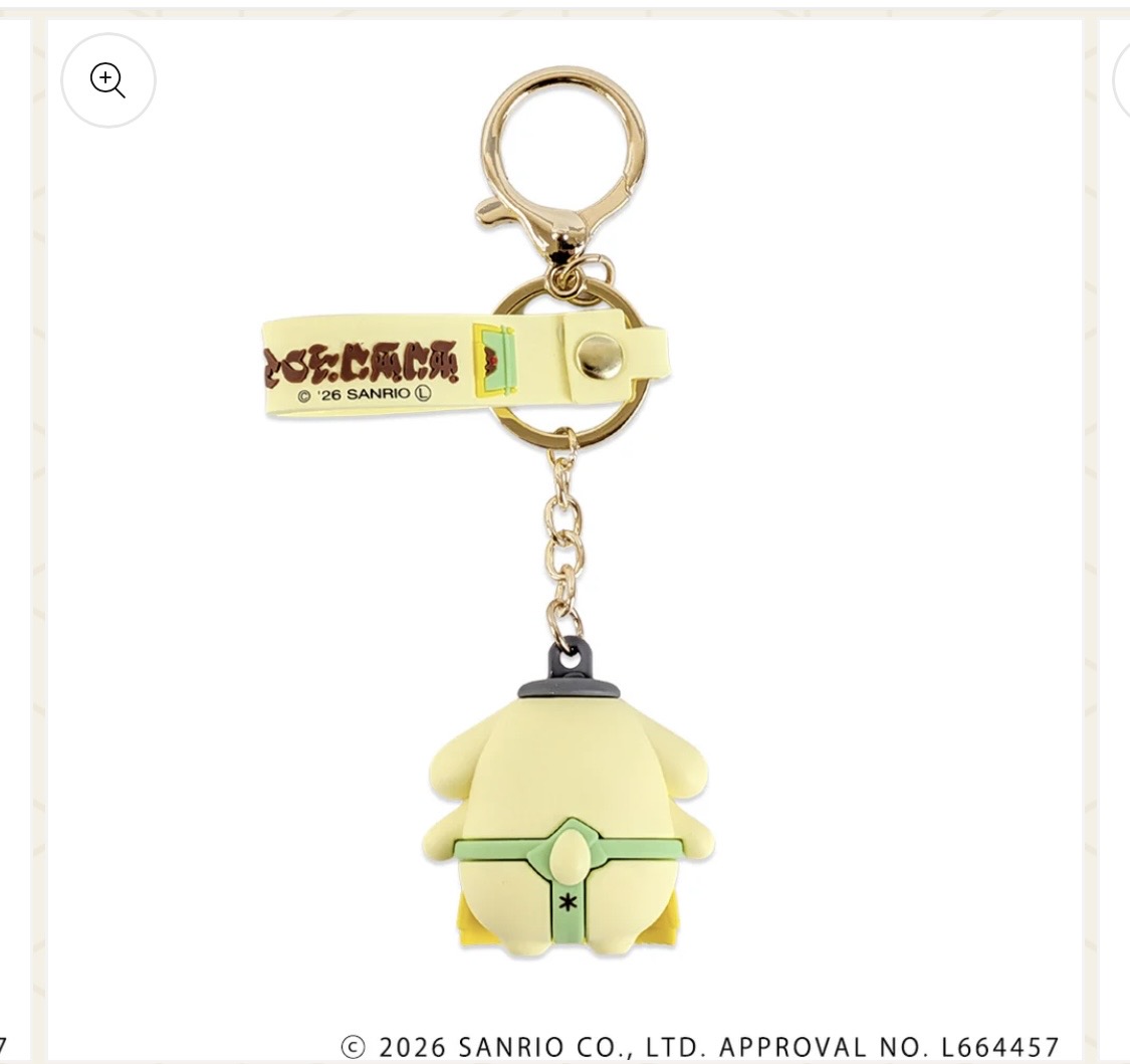 え？まわし緑だし、これはもう尻相撲する大橋くん🤣💚🍮？？ 大相撲