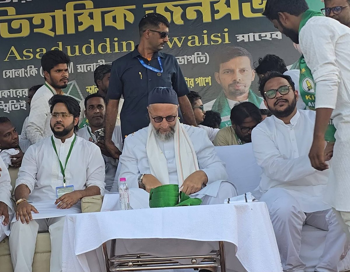 mohsinaddeen96's tweet photo. AIMIM Chief Barrister @asadowaisi Sahab Addressed A Grand Election Public Meeting At Raghunathganj Assembly Constituency In Murshidabad, West Bengal, Today.
Vote For Kite 🪁
#WestBengalAssemblyElection2026 #aimim #asadowaisiimperator #asaduddinowaisi #voteforkite https://t.co/KdAbH0zrQD