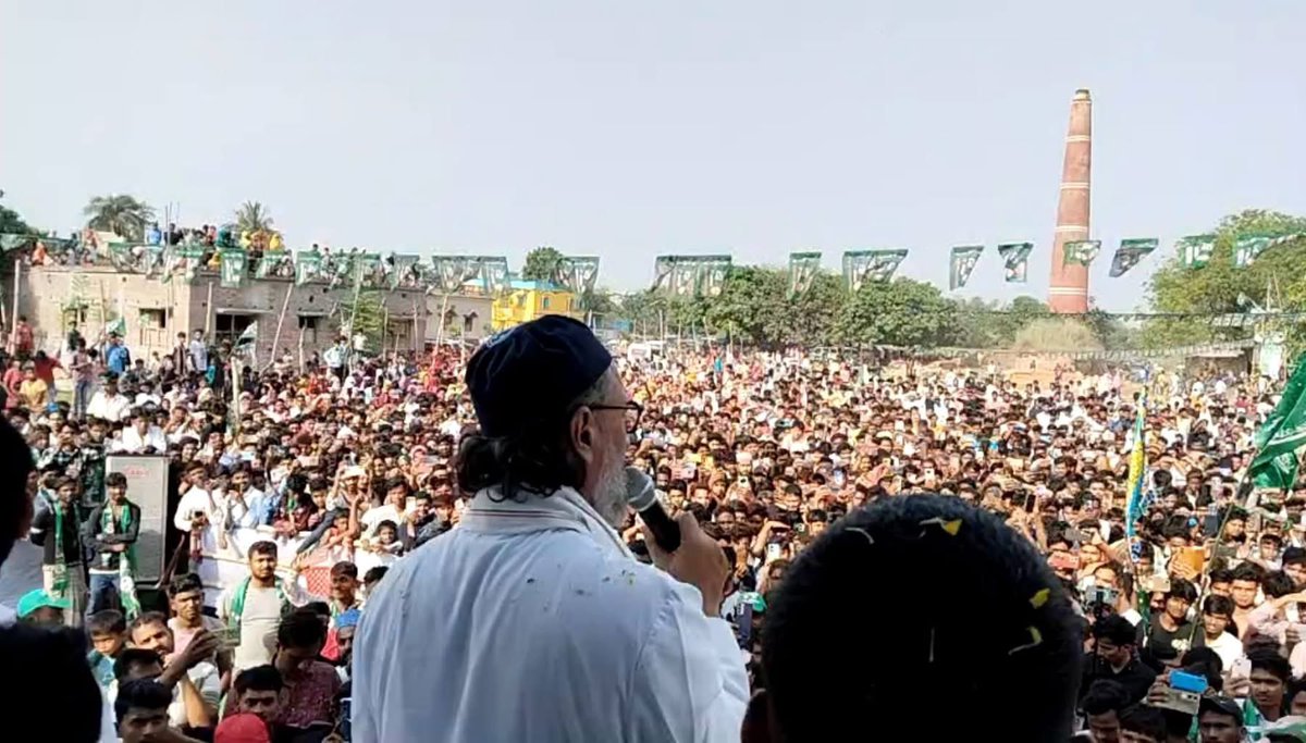 mohsinaddeen96's tweet photo. AIMIM Chief Barrister @asadowaisi Sahab Addressed A Grand Election Public Meeting At Raghunathganj Assembly Constituency In Murshidabad, West Bengal, Today.
Vote For Kite 🪁
#WestBengalAssemblyElection2026 #aimim #asadowaisiimperator #asaduddinowaisi #voteforkite https://t.co/KdAbH0zrQD