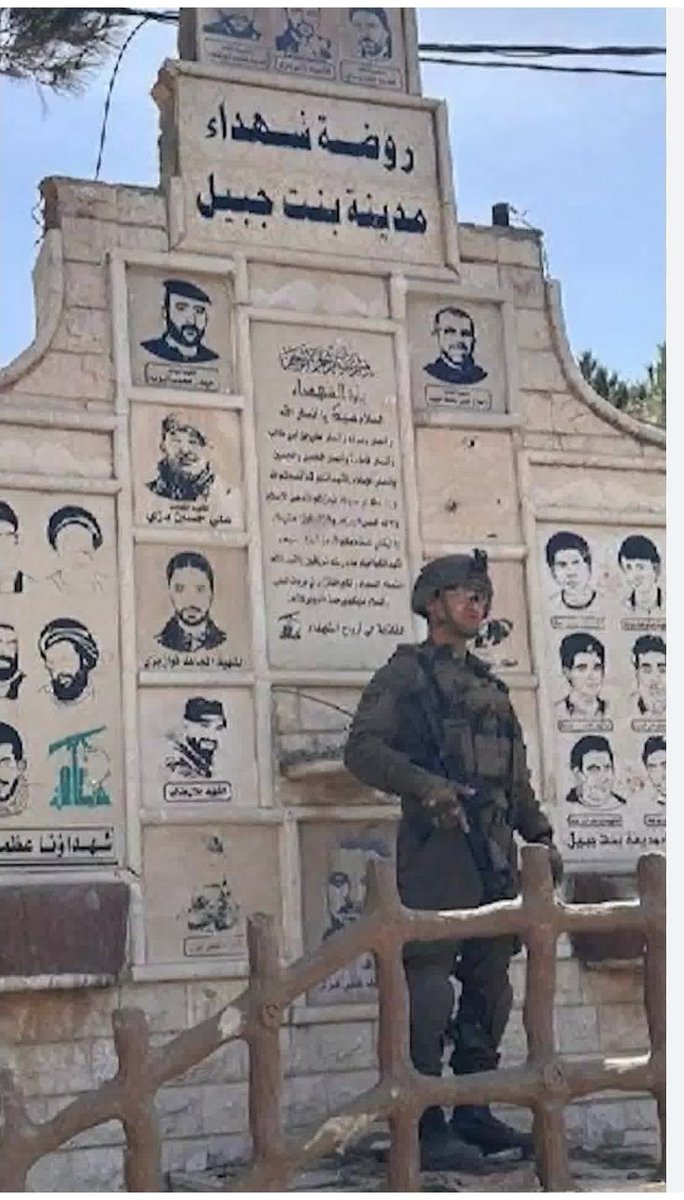 إيدي كوهين אדי כהן 🇮🇱 tweet media