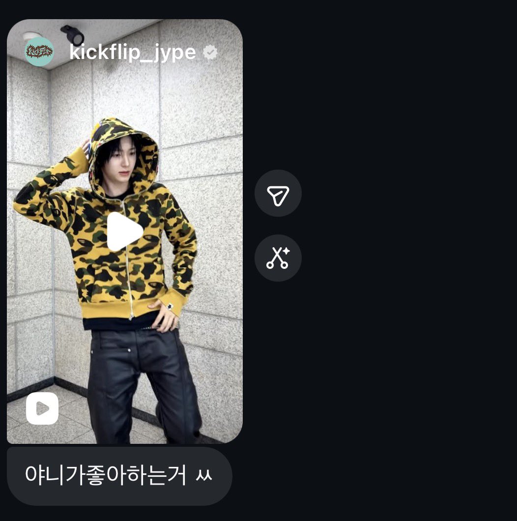 hwanipig's tweet photo. 핸드폰붙���고사는트친있으면좋은점
올라오자마자 동화소식보내줌 뭐하다가도벌떡들어가서찾아보게됨이…🤣🤣 https://t.co/yzA0x7G6q7