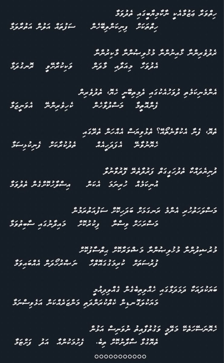 DhonAmaa tweet media