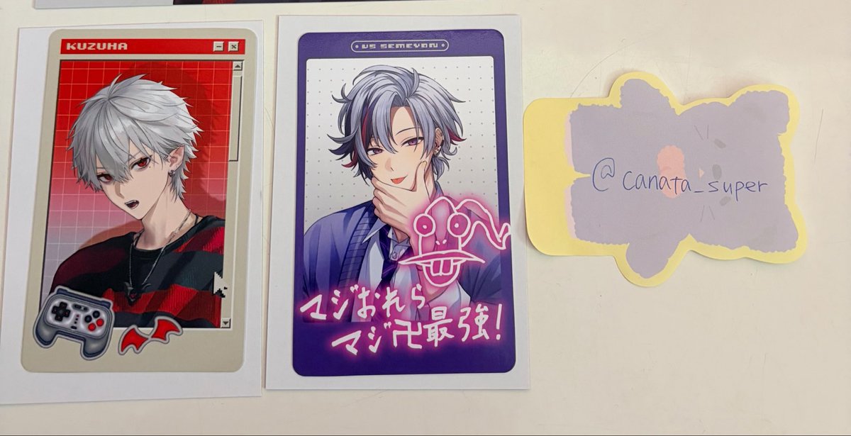 かなた❤️‍🔥 tweet media