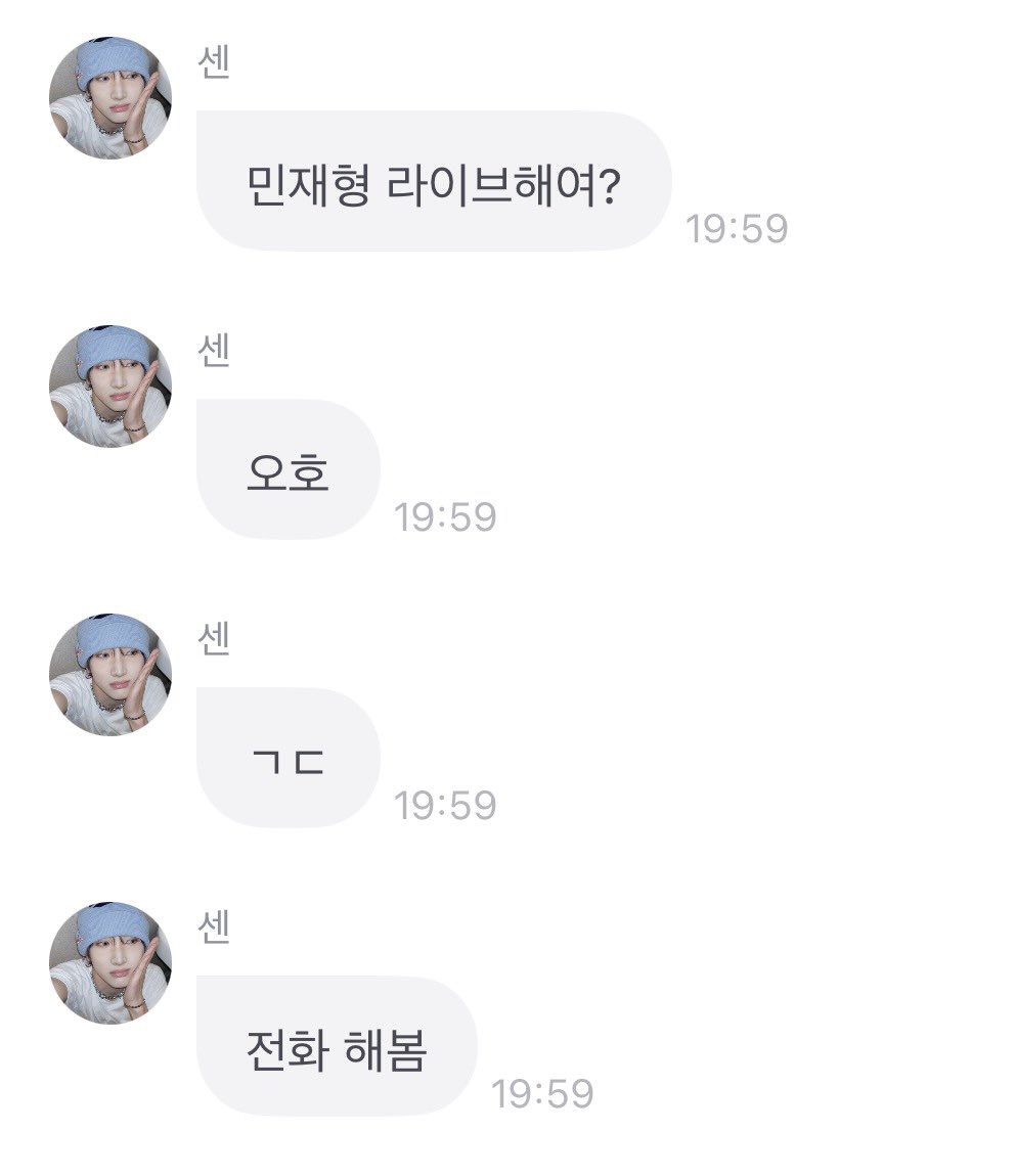 먕먕이 tweet media