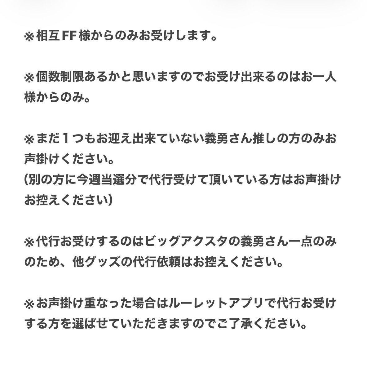 かぐや tweet media