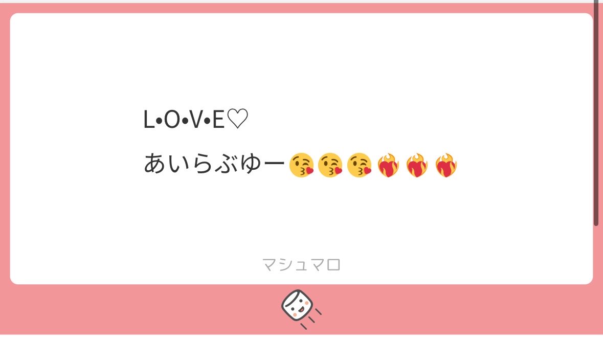 クソキモキチガイ人間 tweet media