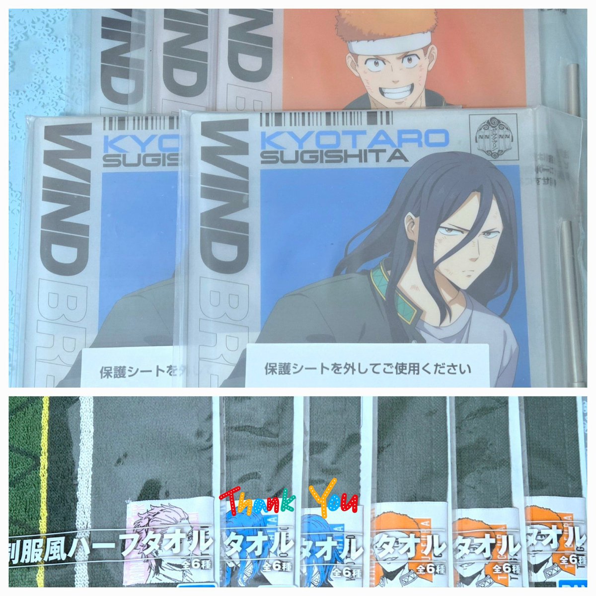 あやめ tweet media