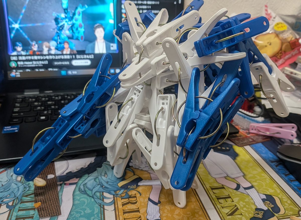 荒木 光一(山田ゆららレンジ) tweet media