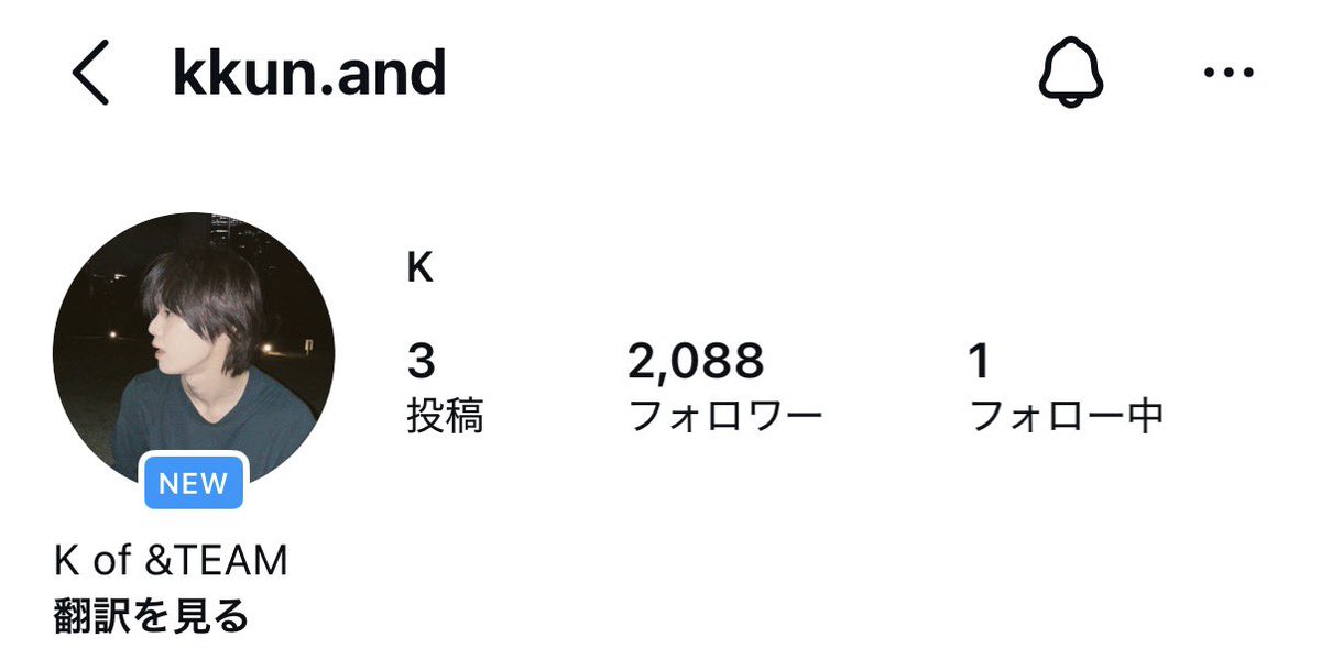 すずめ tweet media