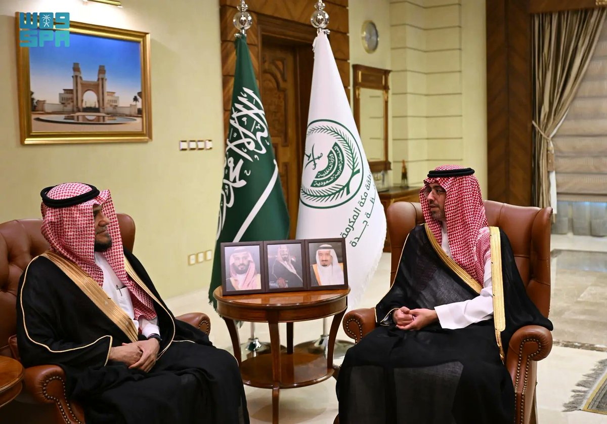 SPAregions's tweet photo. محافظ جدة يستقبل رئيس مجلس إدارة جمعية "ساند" لمرضى سرطان الأطفال.
https://t.co/PbHMnLfU2H
#واس https://t.co/XiEV0dCNjR