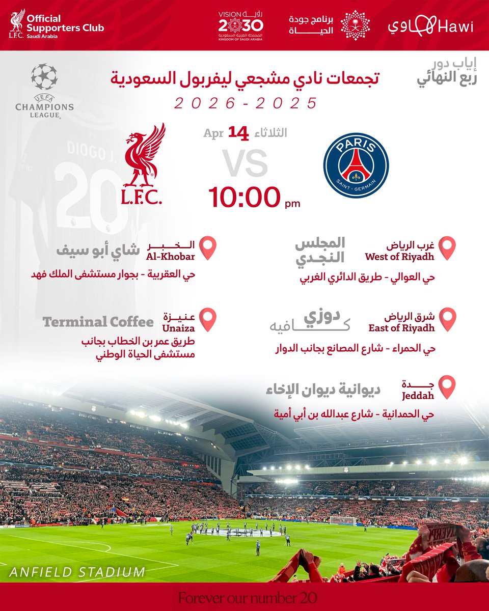 OLSC Saudi Arabia tweet media