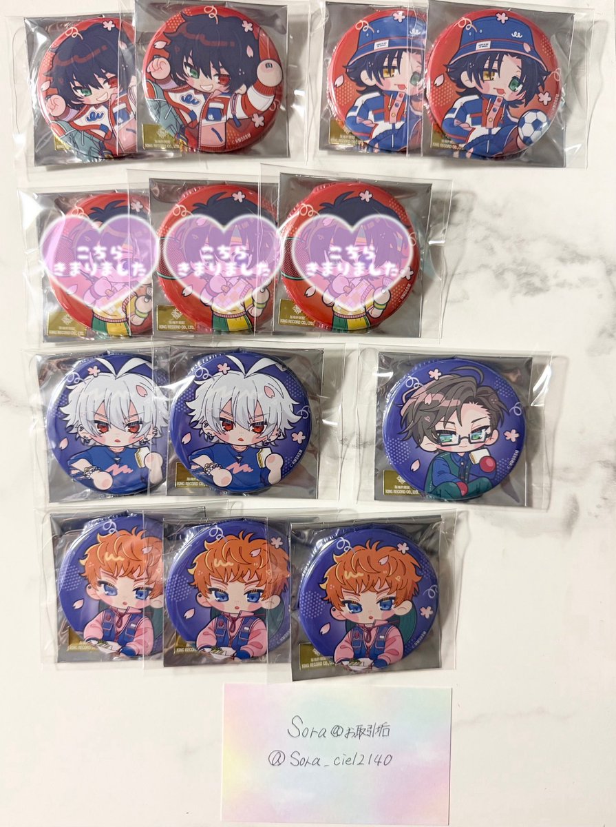 Sora@お取引垢 tweet media