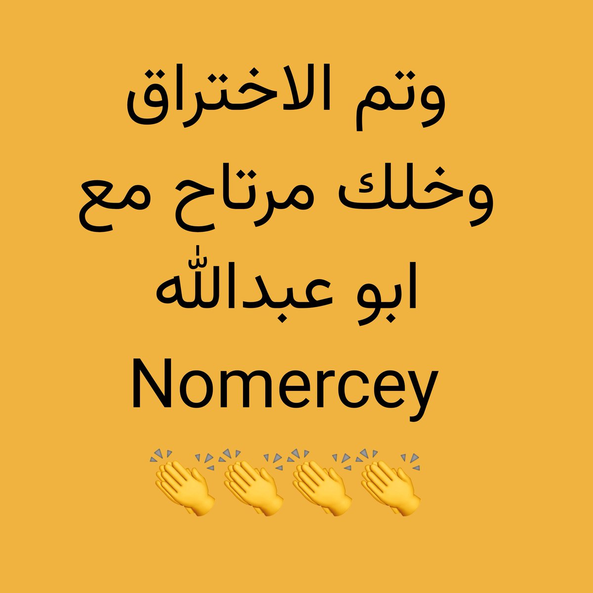 thestrap.sa tweet media