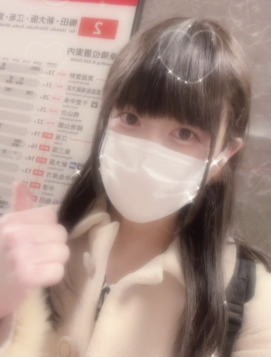 BAR偽娘(うぇいにゃん) tweet media