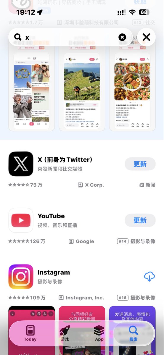 随便聊聊AI tweet media