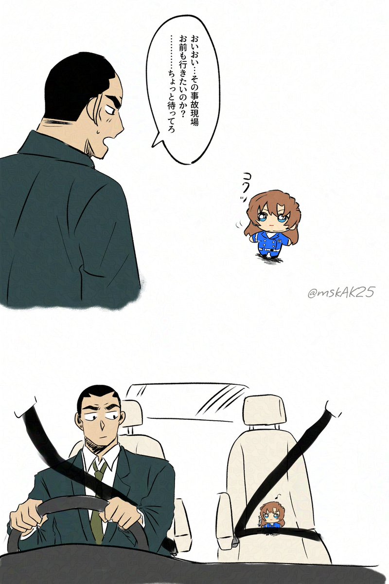 mew(みゅ〜) tweet media