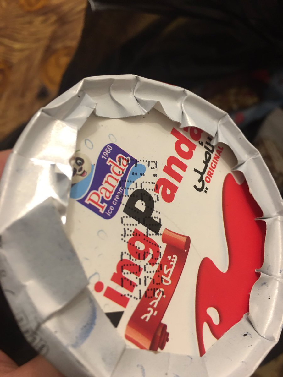 نوُرًا وهُدَى tweet media