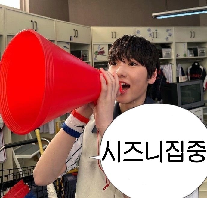 NCT WISH 스트리밍 tweet media