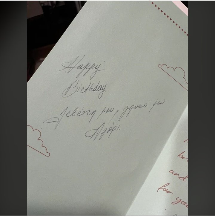 Jeffannyandmike's tweet image. No comment on my own mother and my father and 44 years in Yugoslavia then Serbia in Prokuplje bassement near behind me in small room.. #file  and I still waiting for them to release them... #NEVER_FORGET_NEVER_EVER #prokuplje #dosije #wires #koss #croatianemigration #aroundme