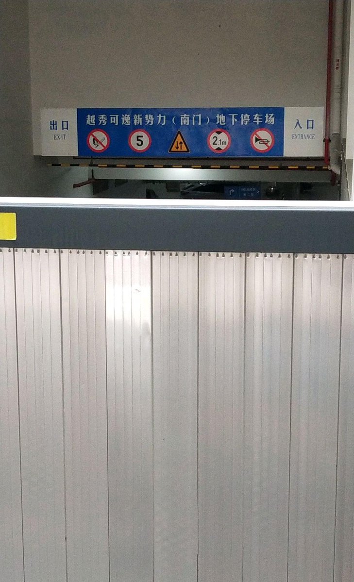 Gabos Saeed tweet media