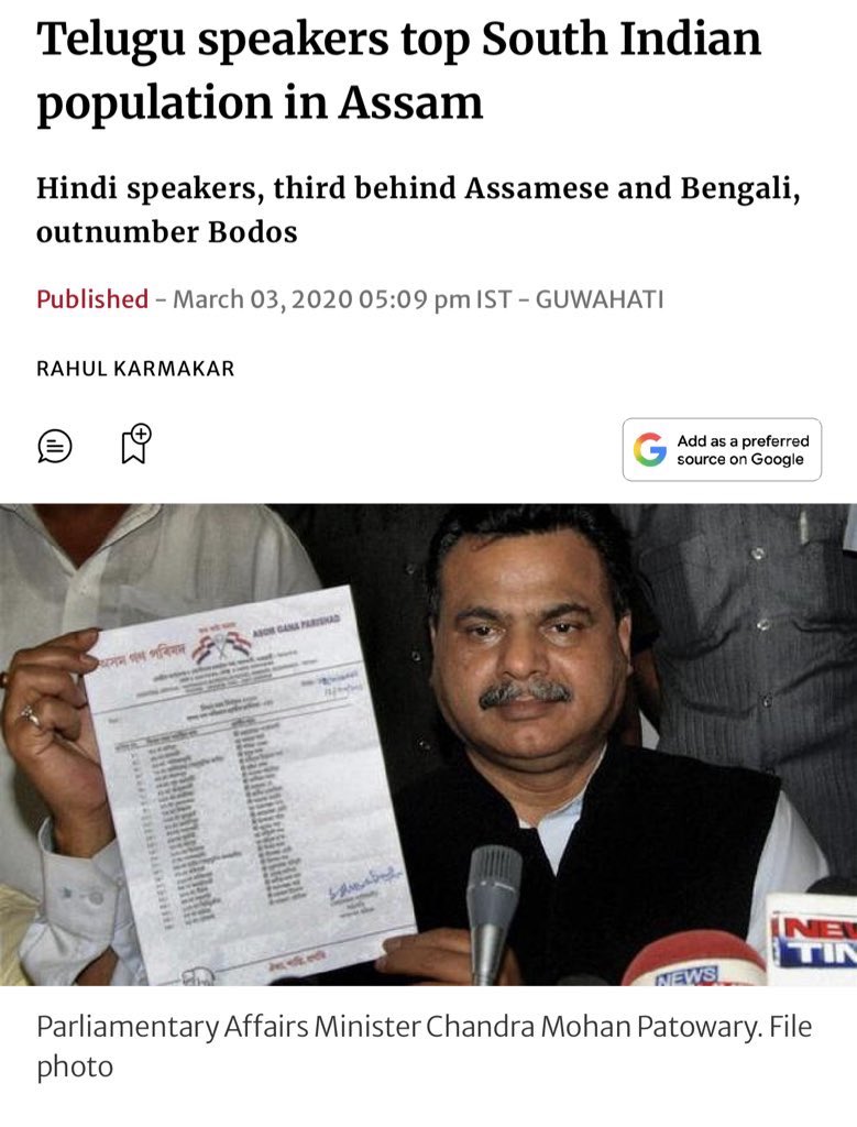 Ahomland tweet media