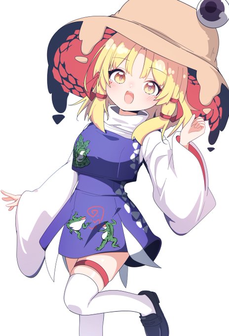 諏訪子ちゃ～ん!!! 