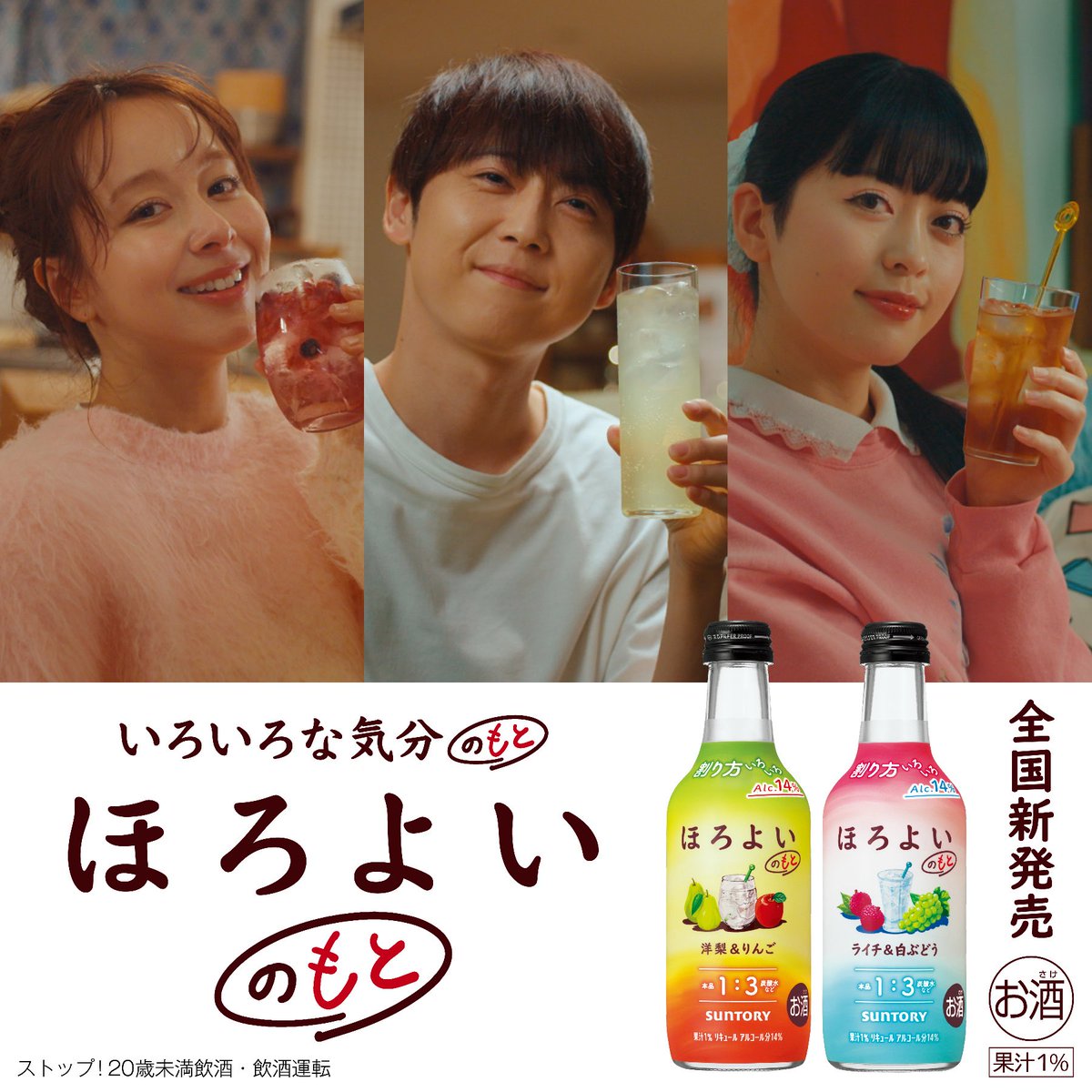 佐藤ミケーラ倭子 tweet media