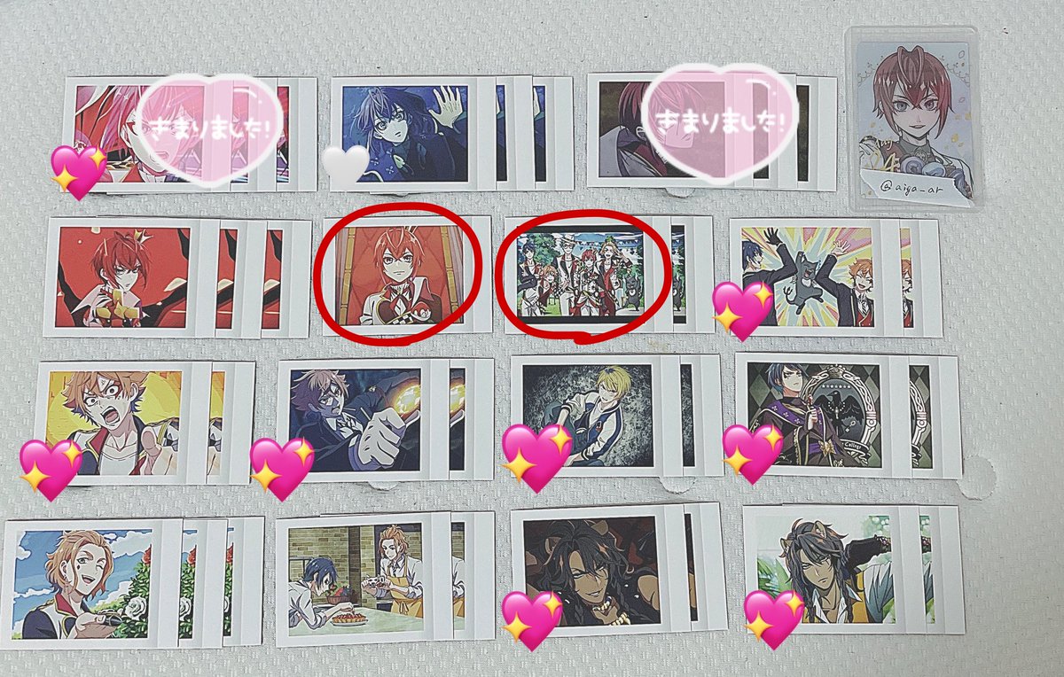 もちお tweet media