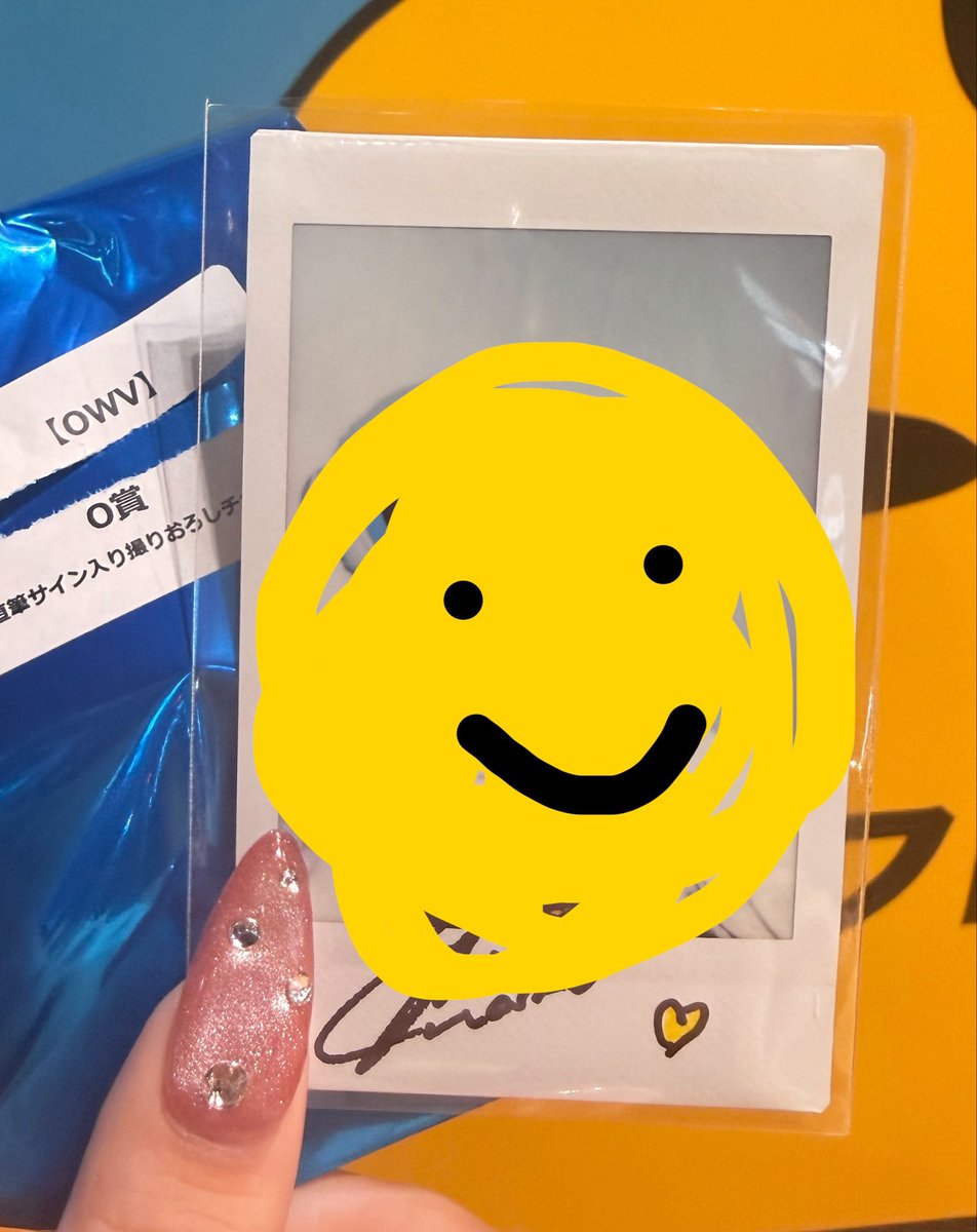 ぽ📛 tweet media
