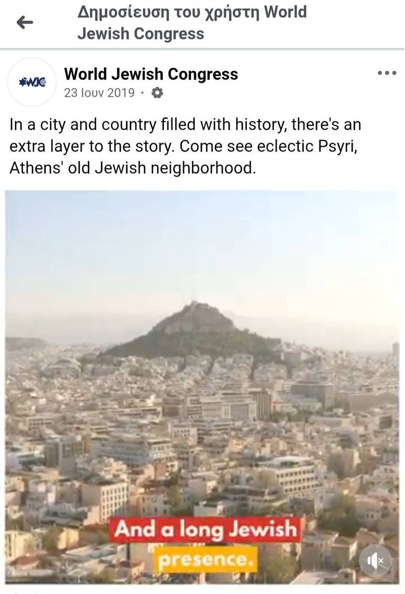 μπερναμπέο tweet media