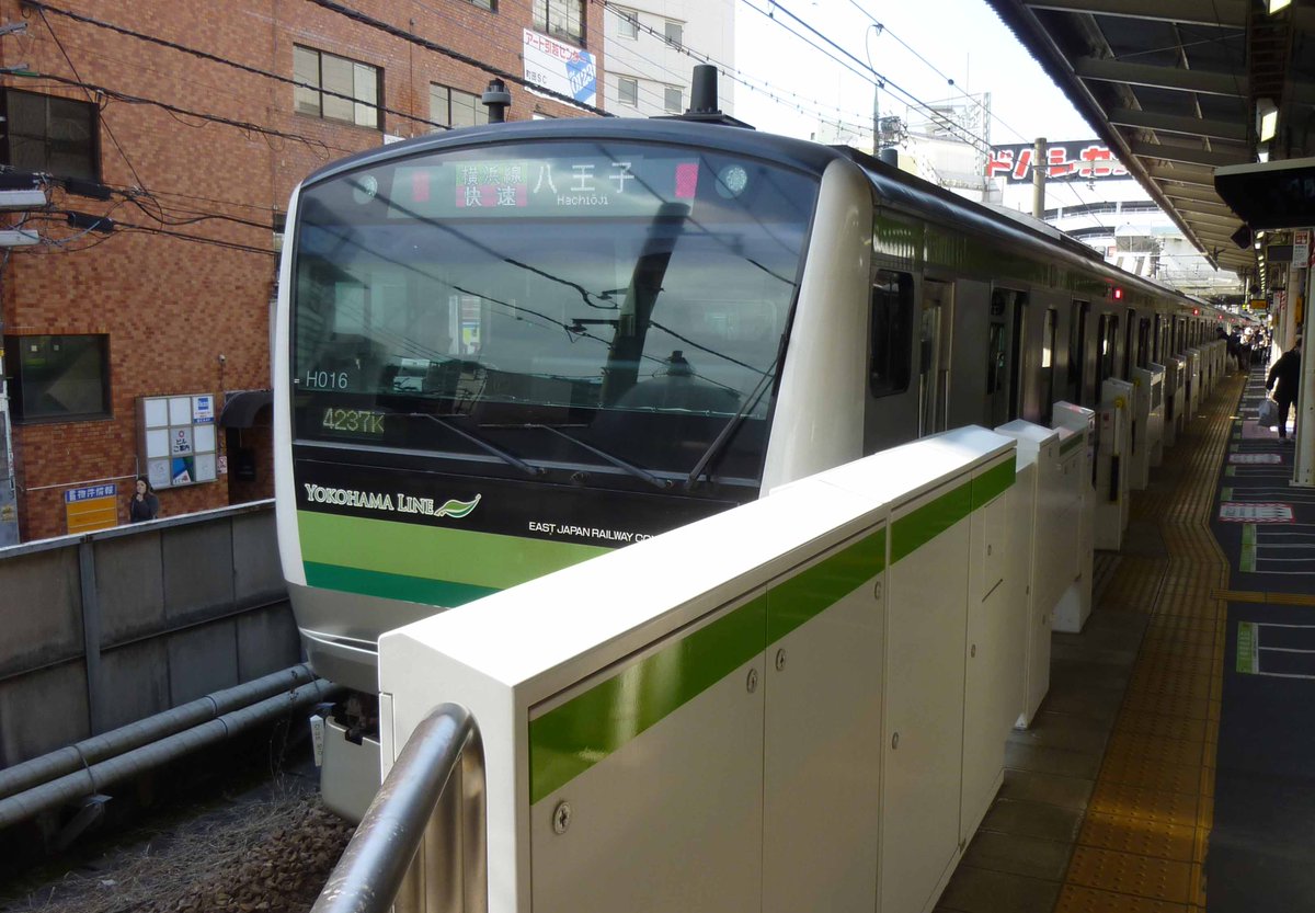 新快速マリンライナー tweet media