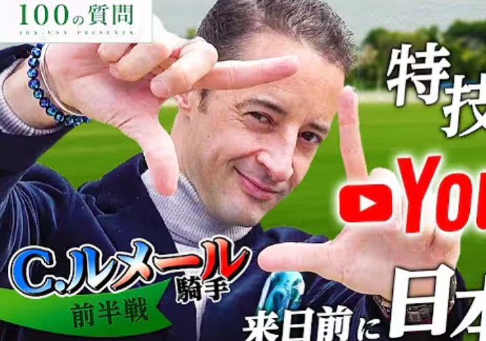 カメさん tweet media