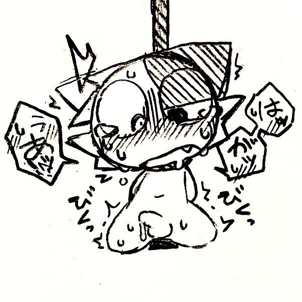 縄が上下して首●めア●ニー
させられる仕組み