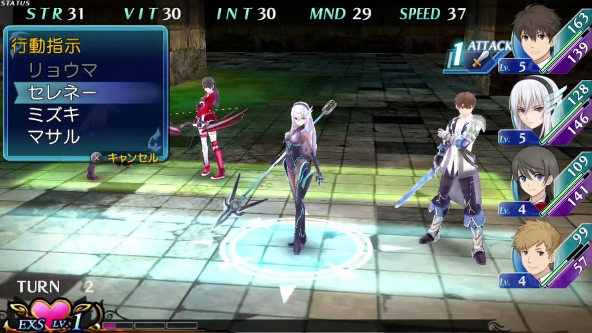 Ragnar San ✘ tweet media