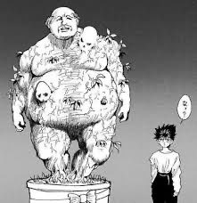 スレズ