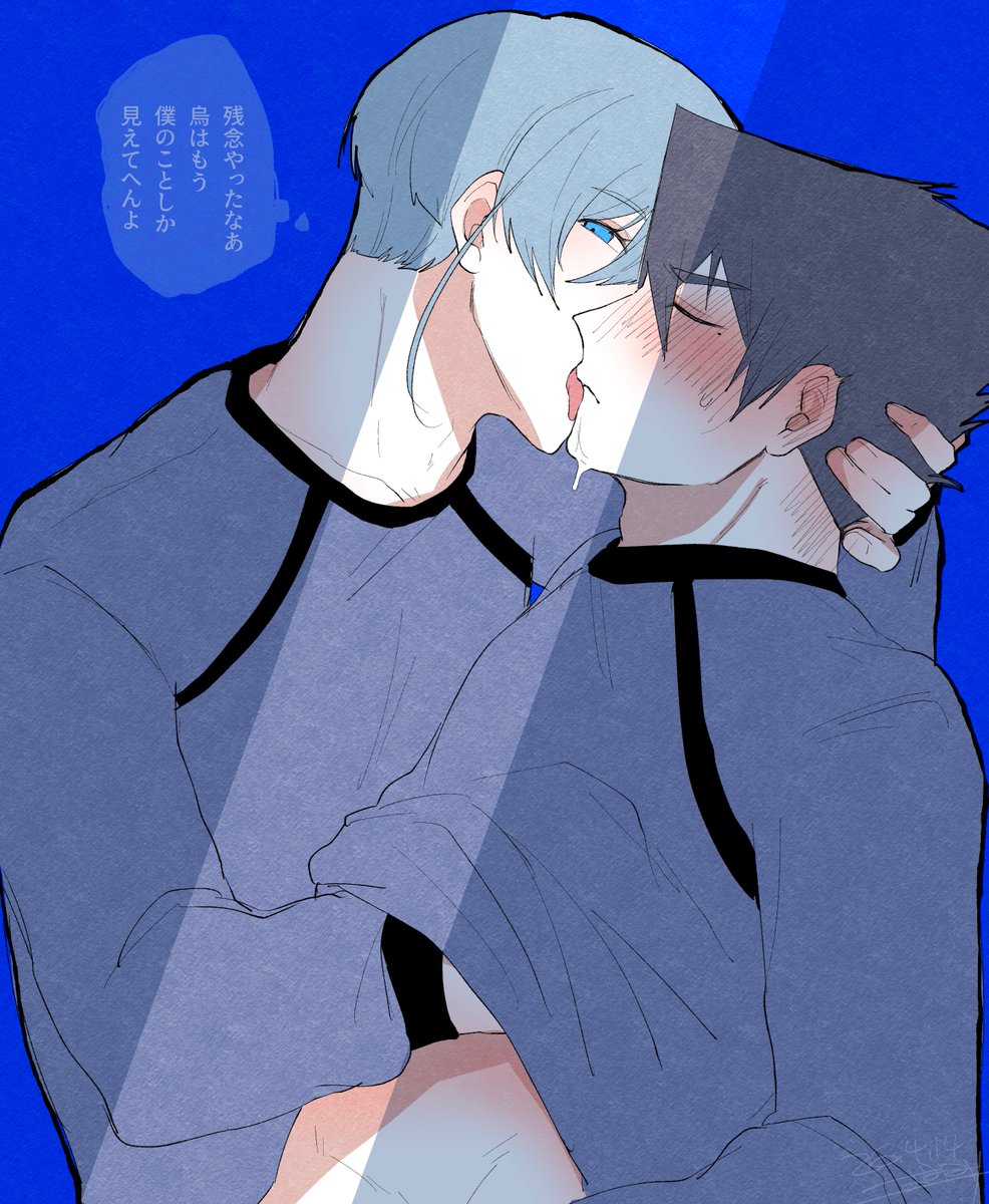 おみみ tweet media