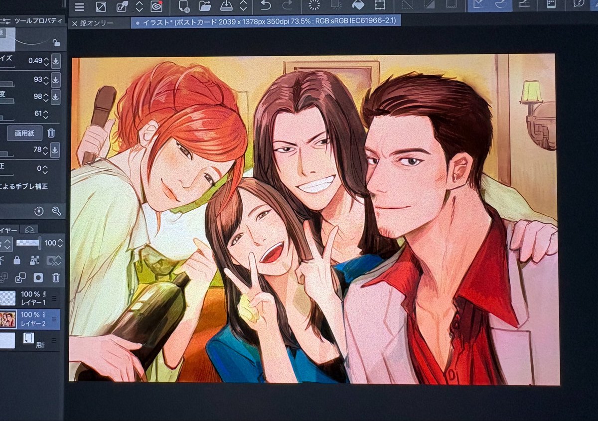 取り急ぎのポストカード🍀