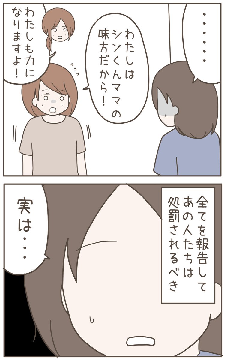 (1/5) 