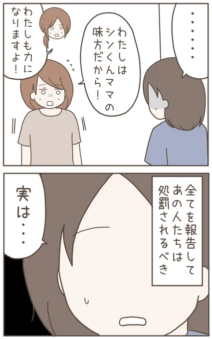 (1/5) 
