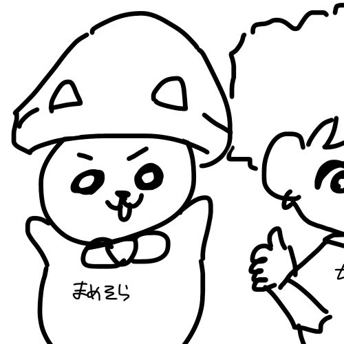 もんもんちゃん☔️🦊 tweet media