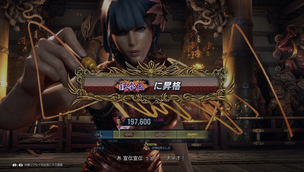 luca / ルカ tweet media