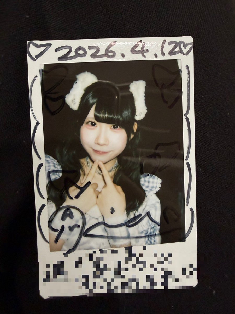 どーる tweet media