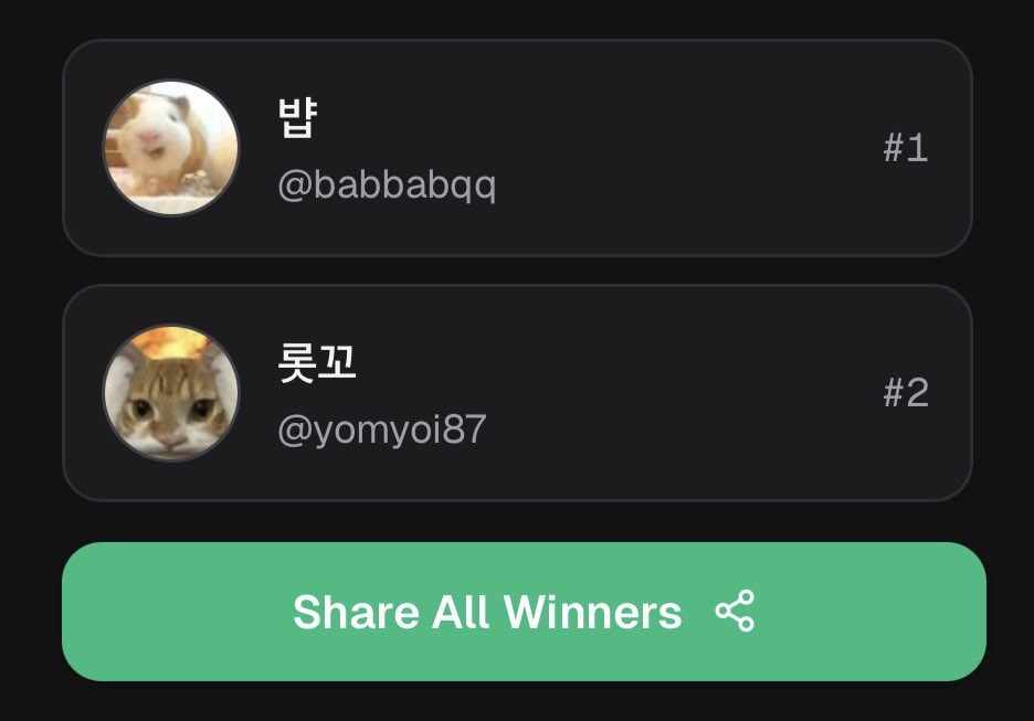 아이폰 6S 당첨자발표 🫧
축하드려요!! DM남겨주세요 ☺️