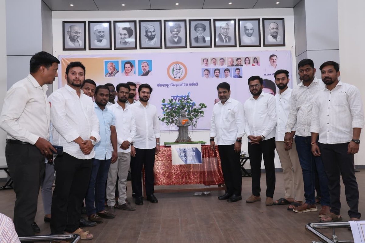 Pratibha Dhanorkar tweet media